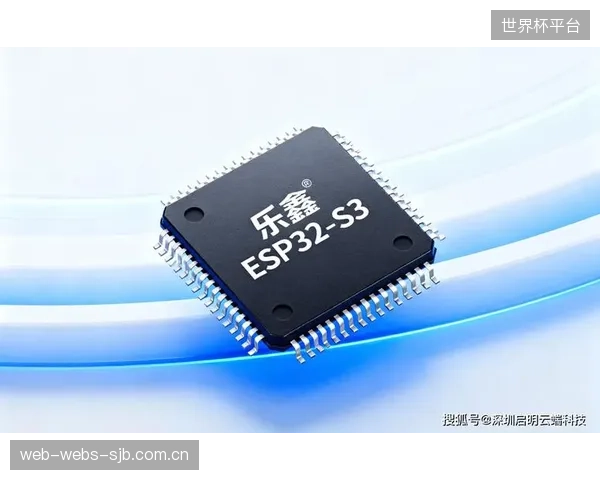 最新高速模数转换电路将功耗降低60%，实现了智能运动鞋核心模组待机超过30天