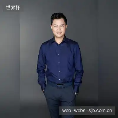 易挺